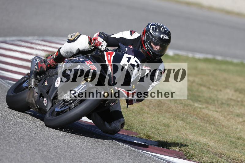 /47 02.10.2026  Speer Racing ADR/Gruppe gelb/121